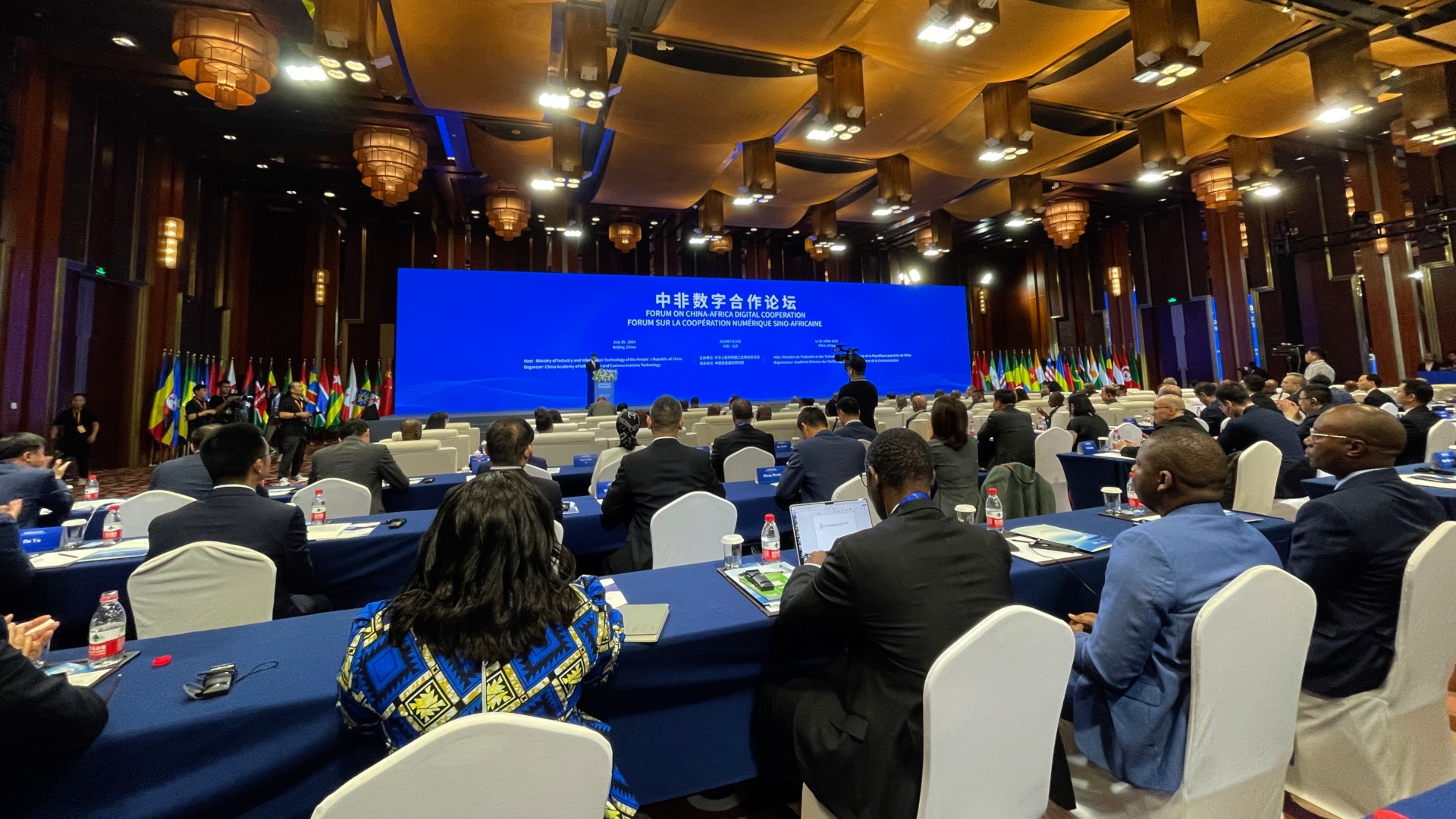 China and 26 African Countries to Strengthen Digital Sector Partnerships