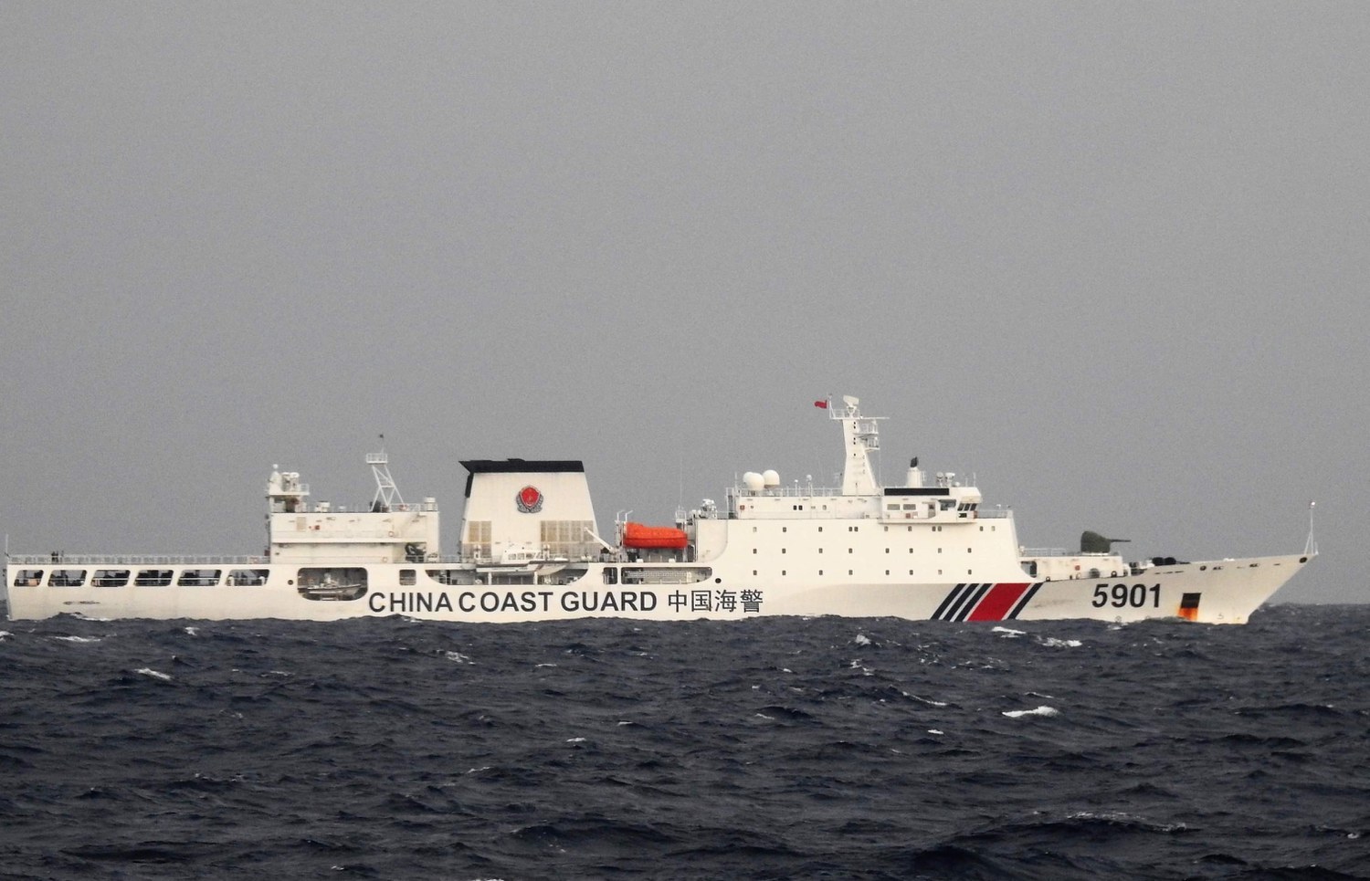 China Deploys ‘Monster Ship’ in Philippine Waters, Escalating South China Sea Tensions