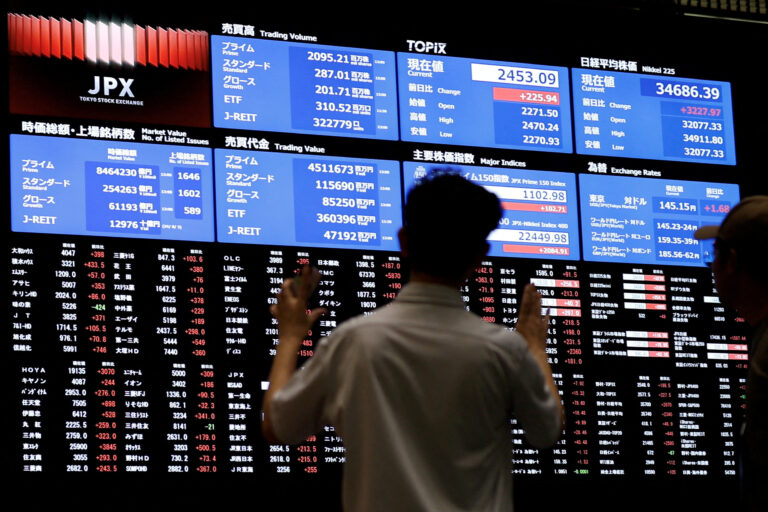 Ethiopia to Launch Securities Exchange in October as Part of Economic Reforms