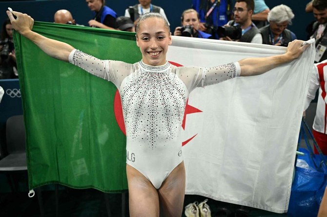 Kaylia Nemour of Algeria Soars to Gold in Thrilling Uneven Bars Final