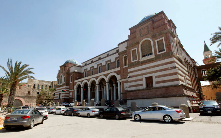 Libya’s Central Bank Halts Operations Following Kidnapping of Senior Director