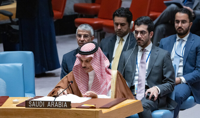 Saudi Foreign Minister Urges G20 to Support Palestinian Statehood, UN Reform