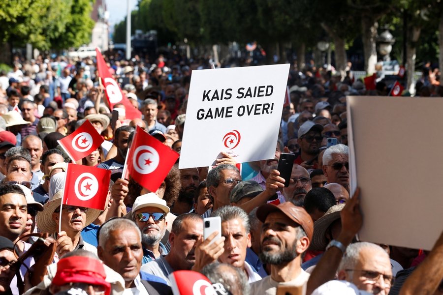 Tunisians to Protest Alleged Authoritarianism Ahead of Presidential Vote