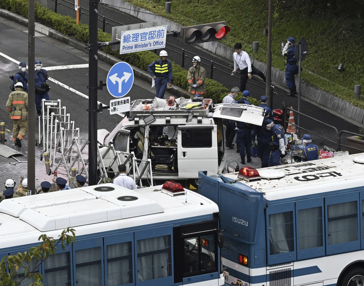 Firebomb Attack on Japan’s Ruling Party HQ Highlights Political Tensions