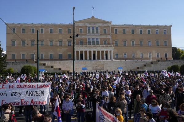 Greek Workers Stage Nationwide Strike Over Living Costs, Economic Hardship