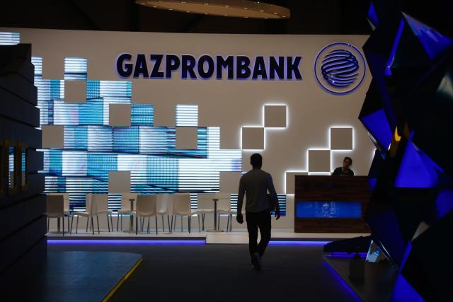 US Imposes Sanctions on Gazprombank, Dozens of Russian Financial Institutions