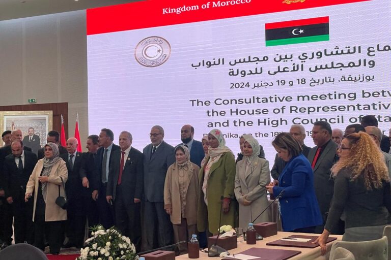 Libya’s Rival Factions Agree to Form Unity Government and End Political Deadlock 