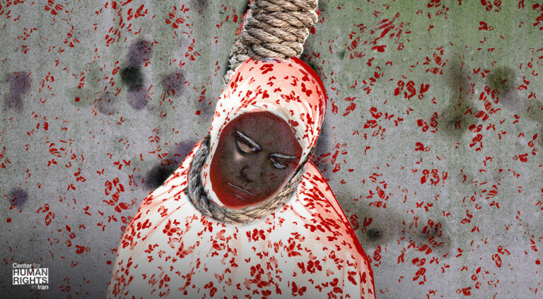 Iran Executes Record Number of 31 Women in 2024, Rights Group Reports