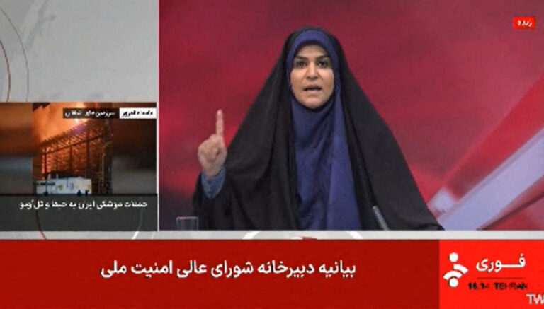 Iranian State Broadcaster Hit as Iran Urges Trump to Force Israel Ceasefire