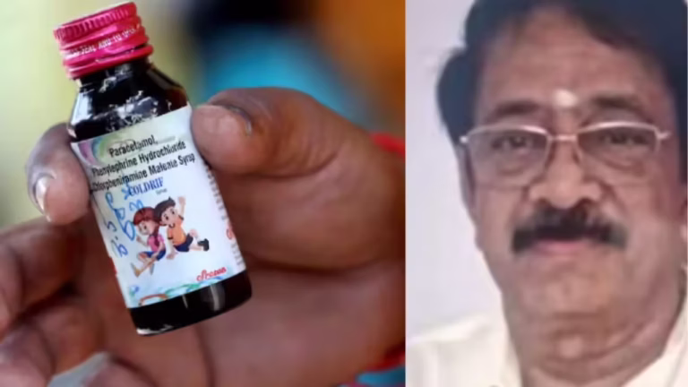 Indian police arrest cough syrup company owner linked to deaths of 17 children