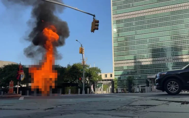 Man Dies After Setting Himself on Fire Outside United Nations Headquarters in New York